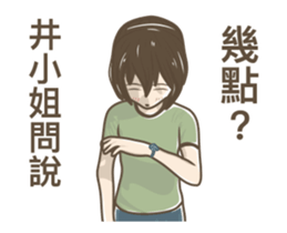 231488950