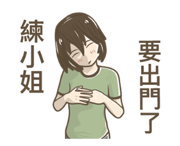 231498530