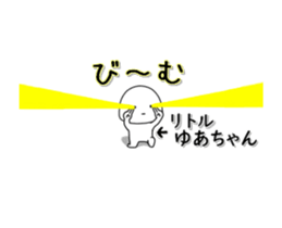 231517665