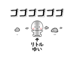 231519173