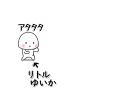231520403