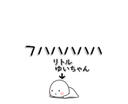 231521848