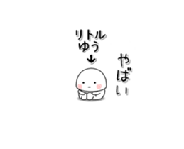 231524174