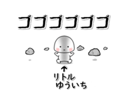 231525885