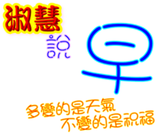 231531291