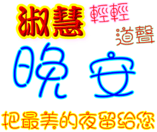 231531301