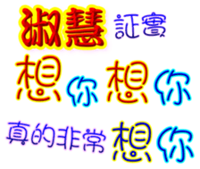 231531880