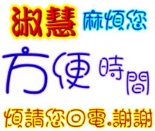 231531901