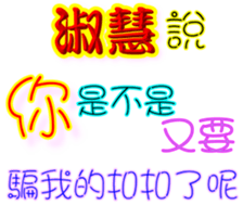 231531903