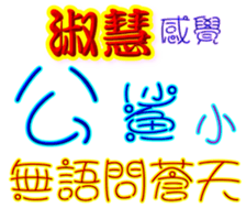 231531904
