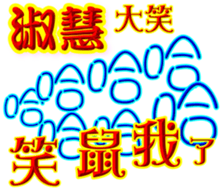 231532238