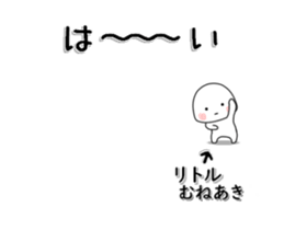 231533983