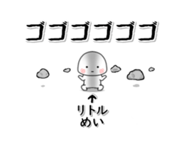 231537077