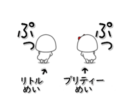 231537082
