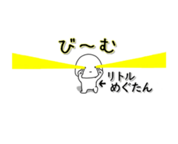 231538577