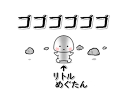231538589