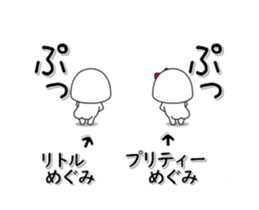 231539874