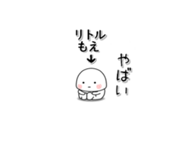 231540310