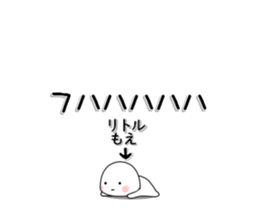231540312