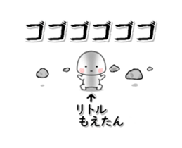 231542573