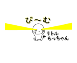 231569729