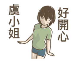 231581617