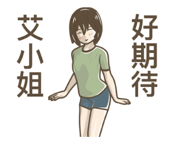 231584013