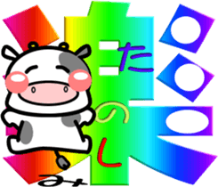 231587727