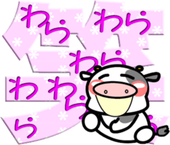 231587738