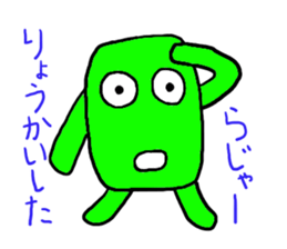 2315976