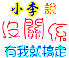 231608712