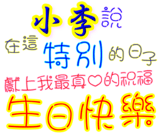 231608716