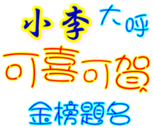 231608728