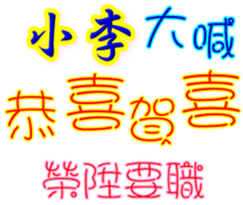 231608729