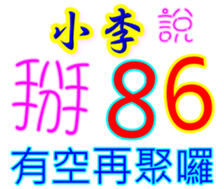231608734