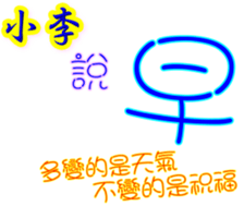 231608739