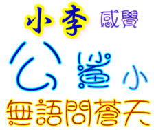 231611128