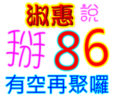 231619694