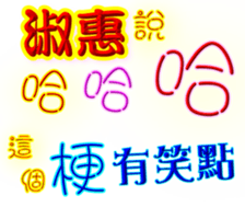231625292