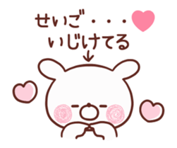 231656863
