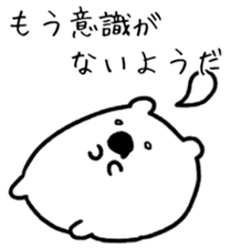 231692833