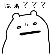231692843