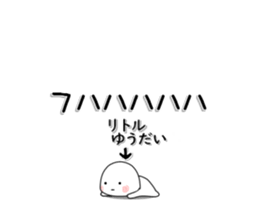 231704712