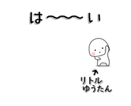 231706543