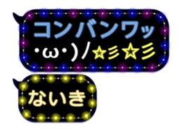 231709116