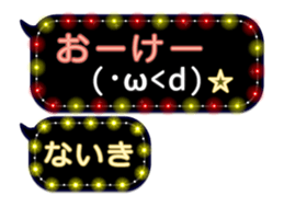 231709121