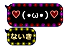 231709128