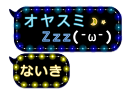 231709131