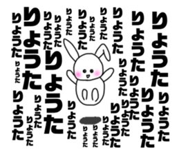 231710214