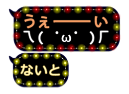 231711146